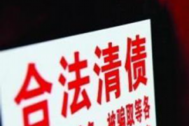 海通恒信国际租赁催收:专业解读与案例分析 海通恒信国际租赁催收:专业解读与案例分析